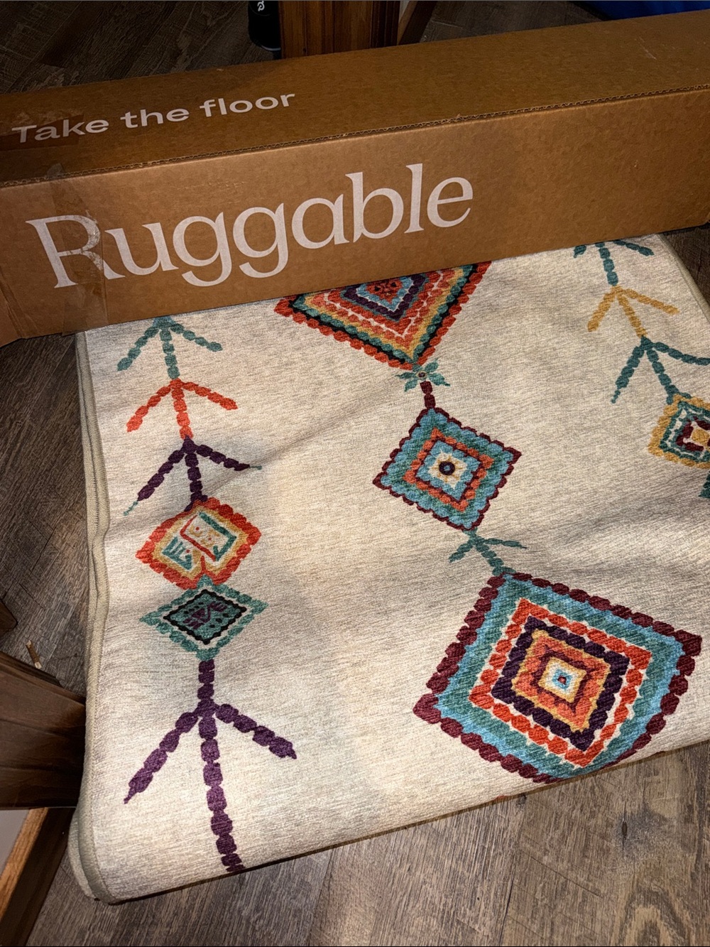 Ruggable Cream Geometric Runner Rug - Brand New